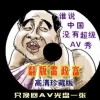 6ϺͲʹ2025